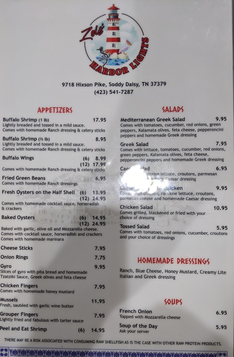 Menu Photo 4