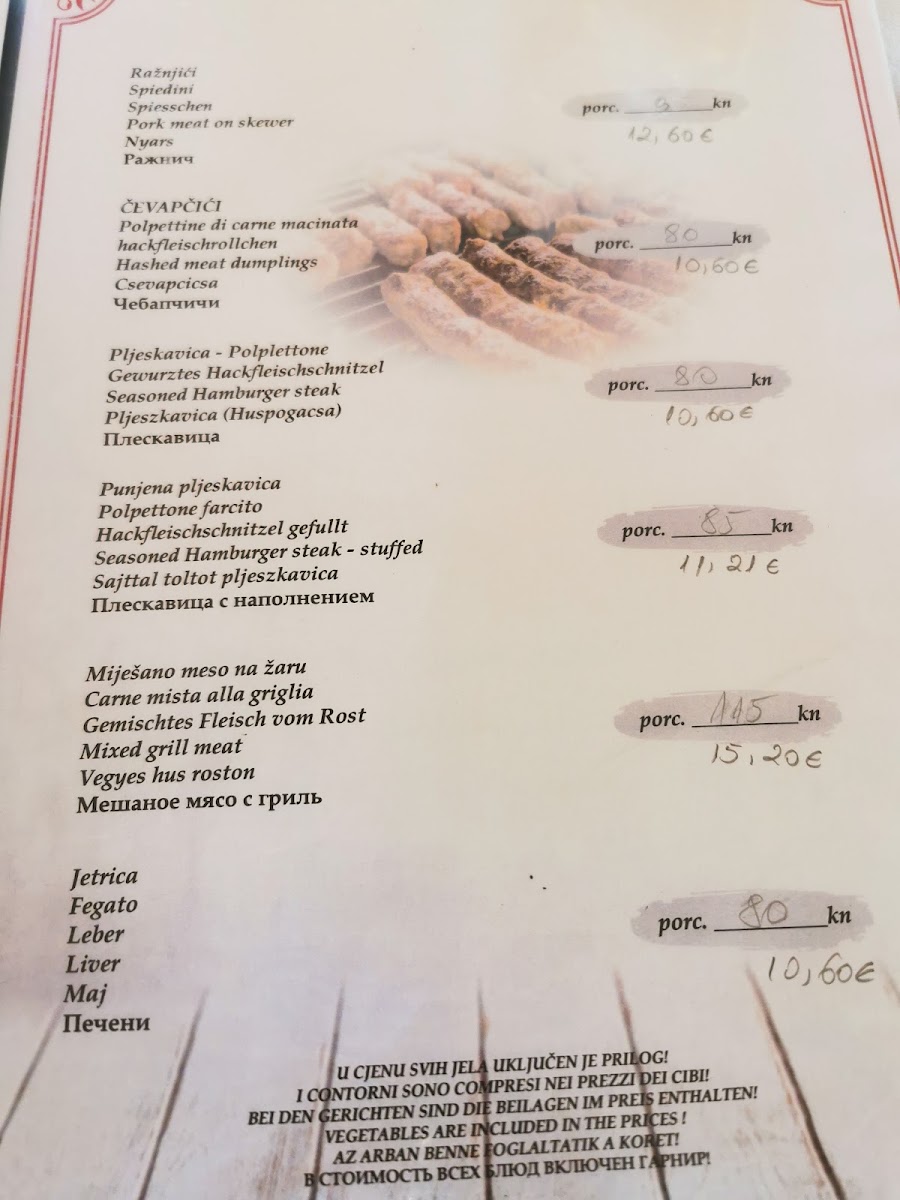 Menu Photo 1