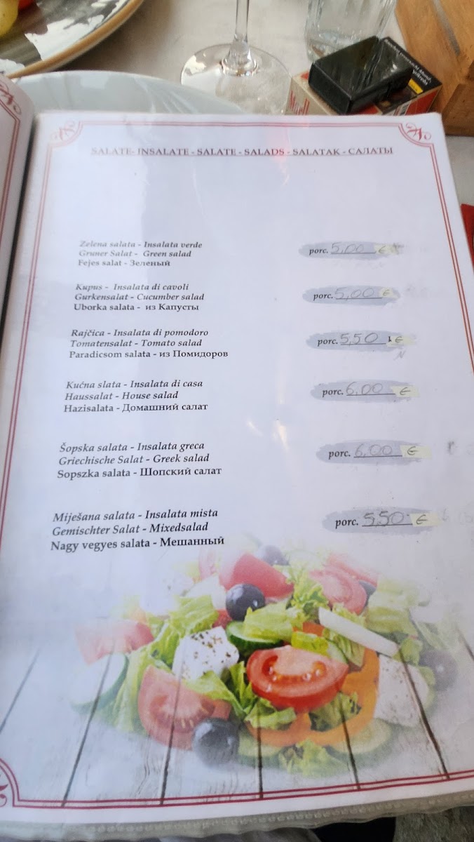 Menu Photo 7