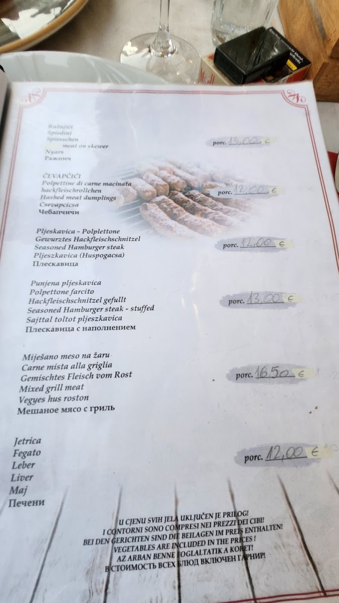 Menu Photo 8