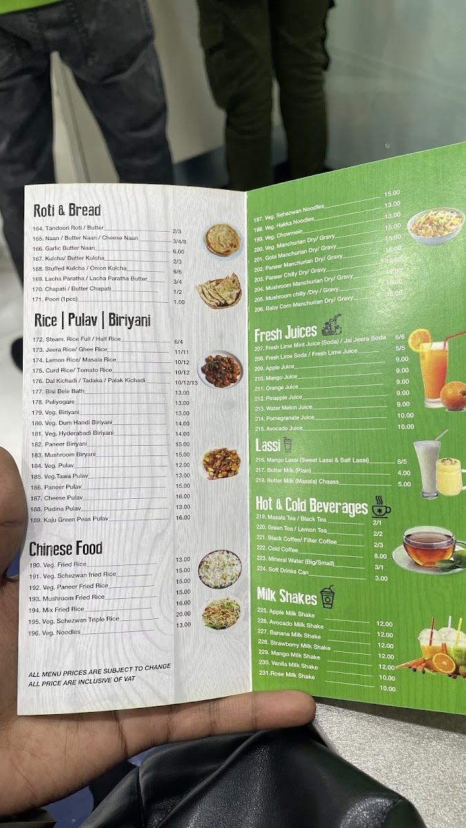 Menu Photo 3