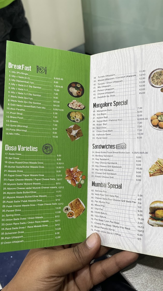 Menu Photo 4