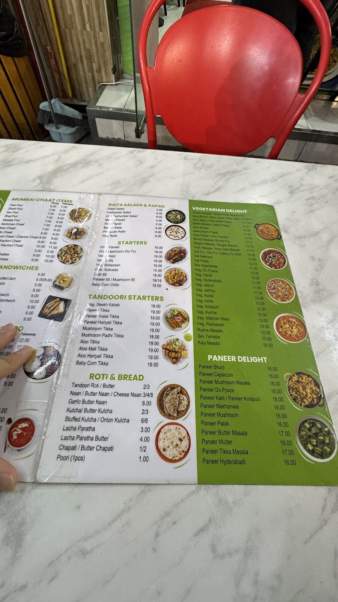 Menu Photo 5