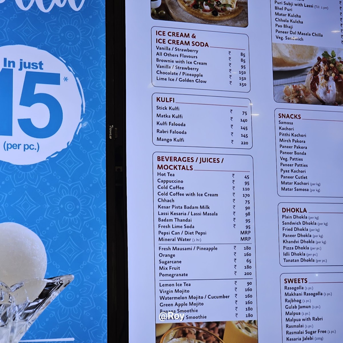 Menu Photo 5