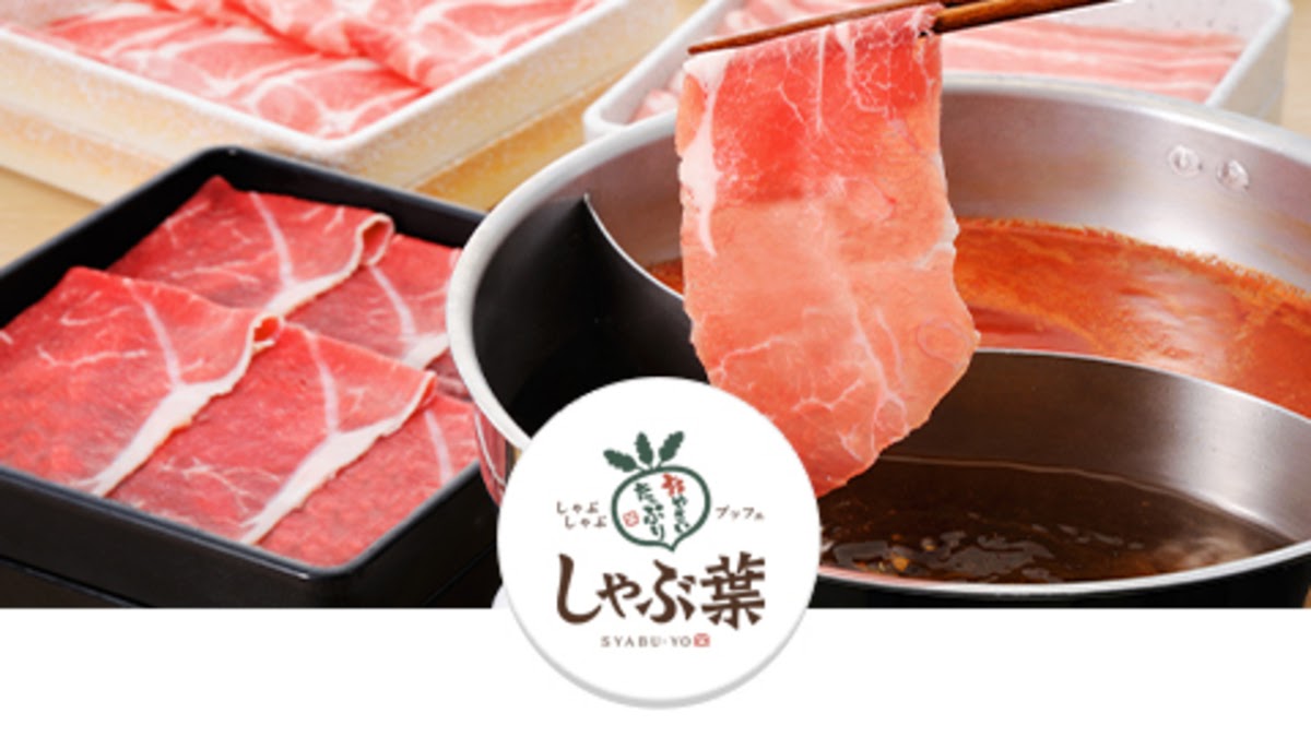 SYABU-YO Sapporo Tanukikoji - Photo 2