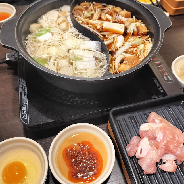 牛肉&豚バラ肉