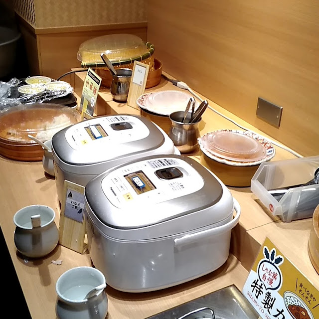 ご飯
