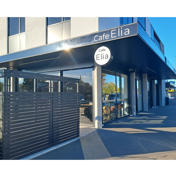 cafe Elia