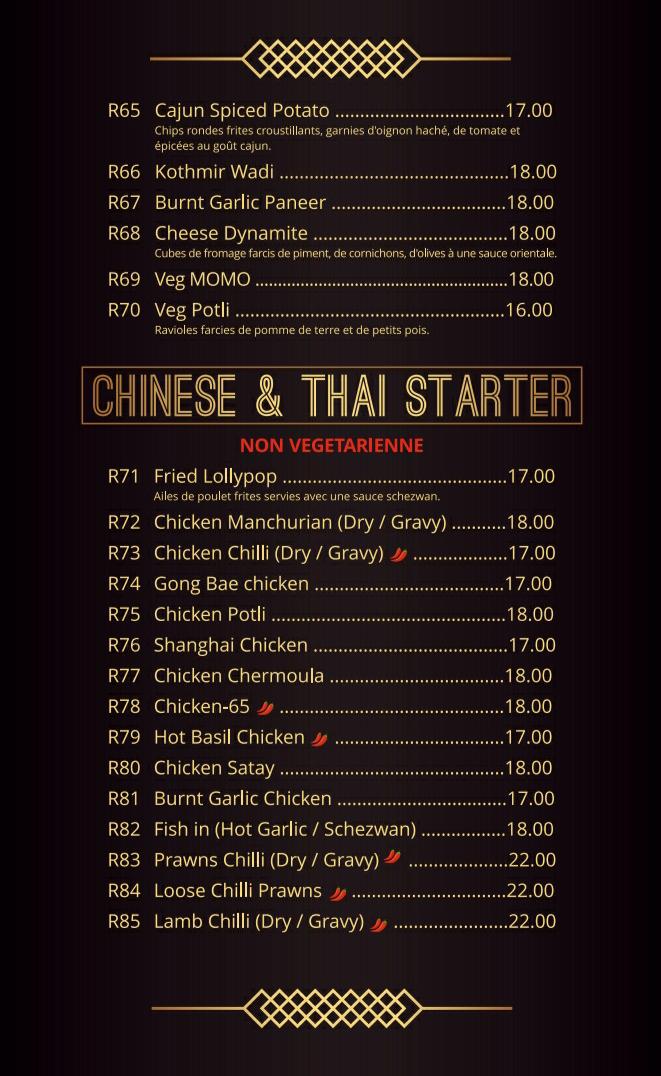 Menu Photo 4