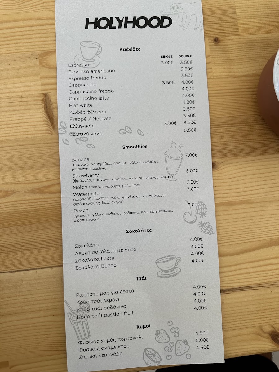 Menu Photo 0