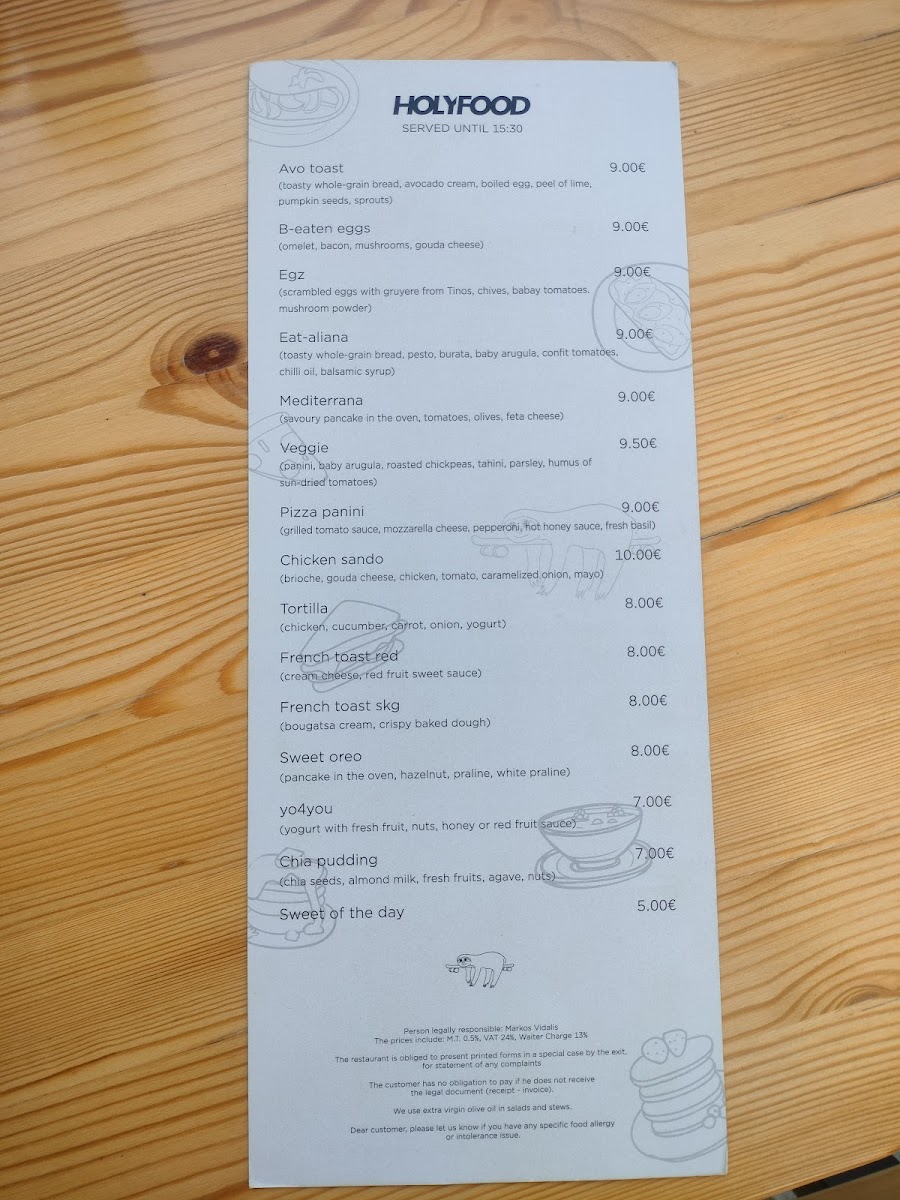 Menu Photo 1