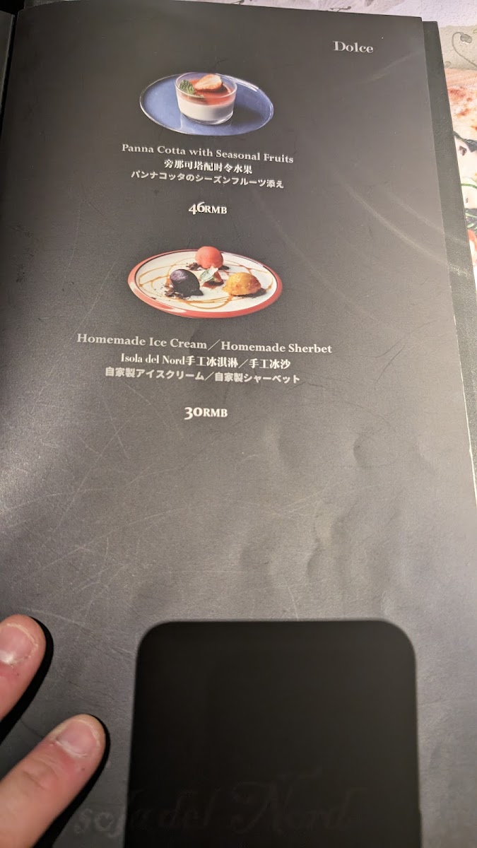 Menu Photo 9