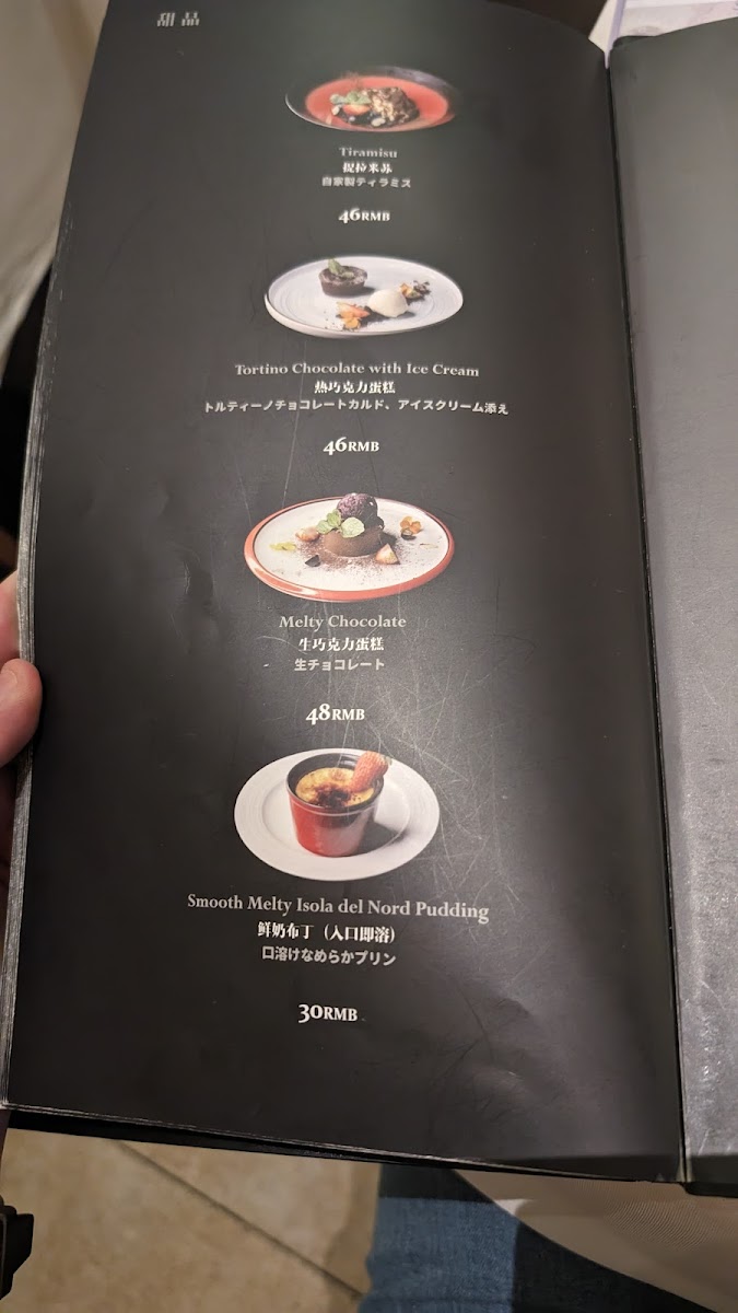Menu Photo 7