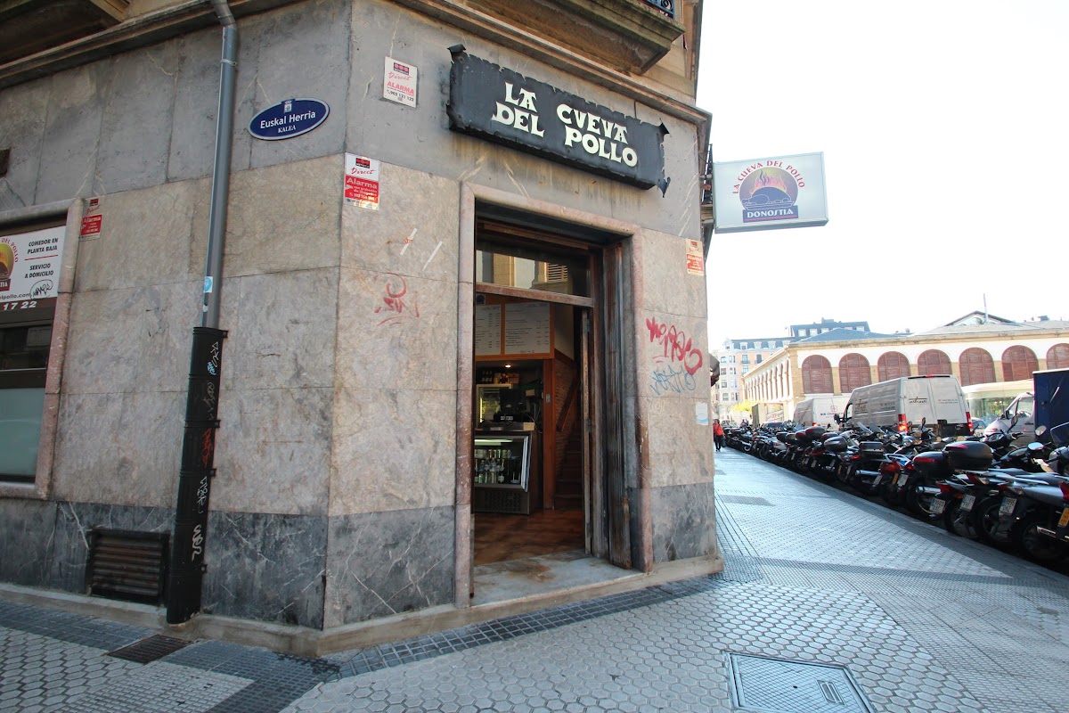 La Cueva Del Pollo - Photo 3