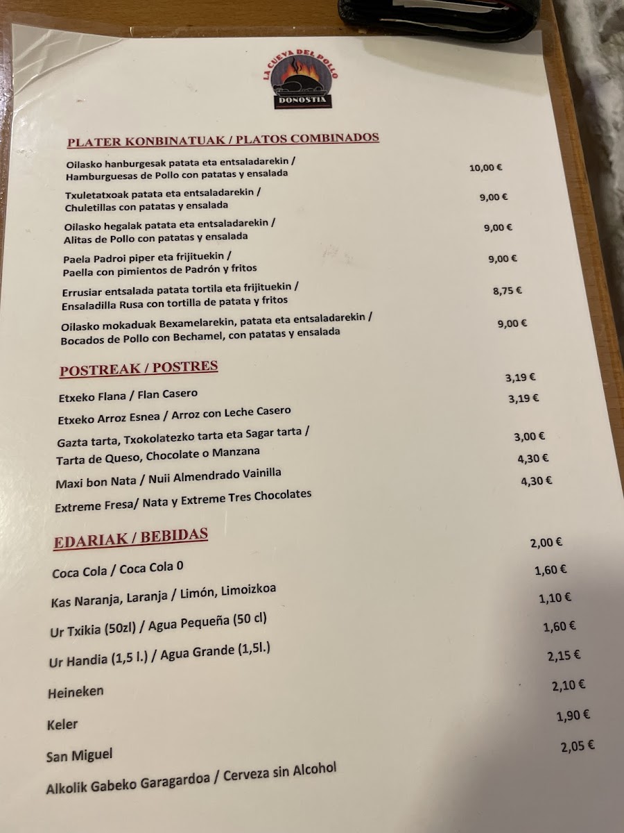 Menu Photo 0