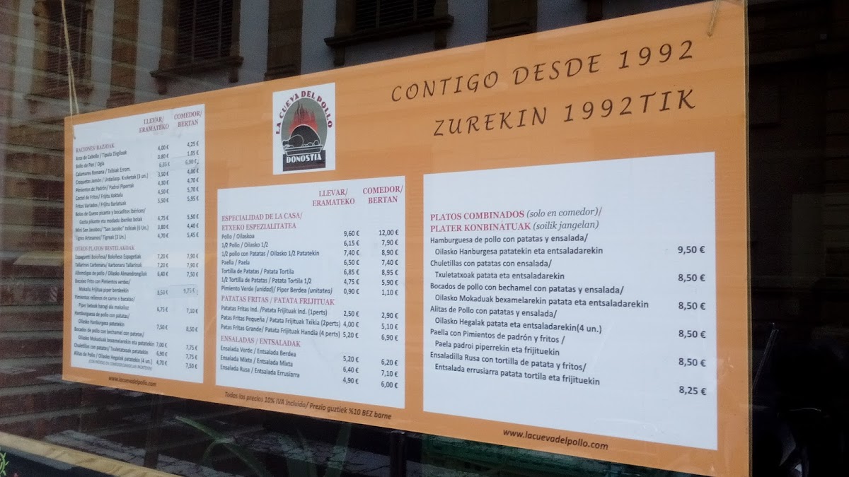 Menu Photo 3