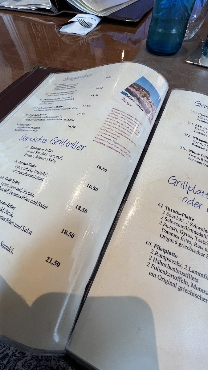 Menu Photo 0