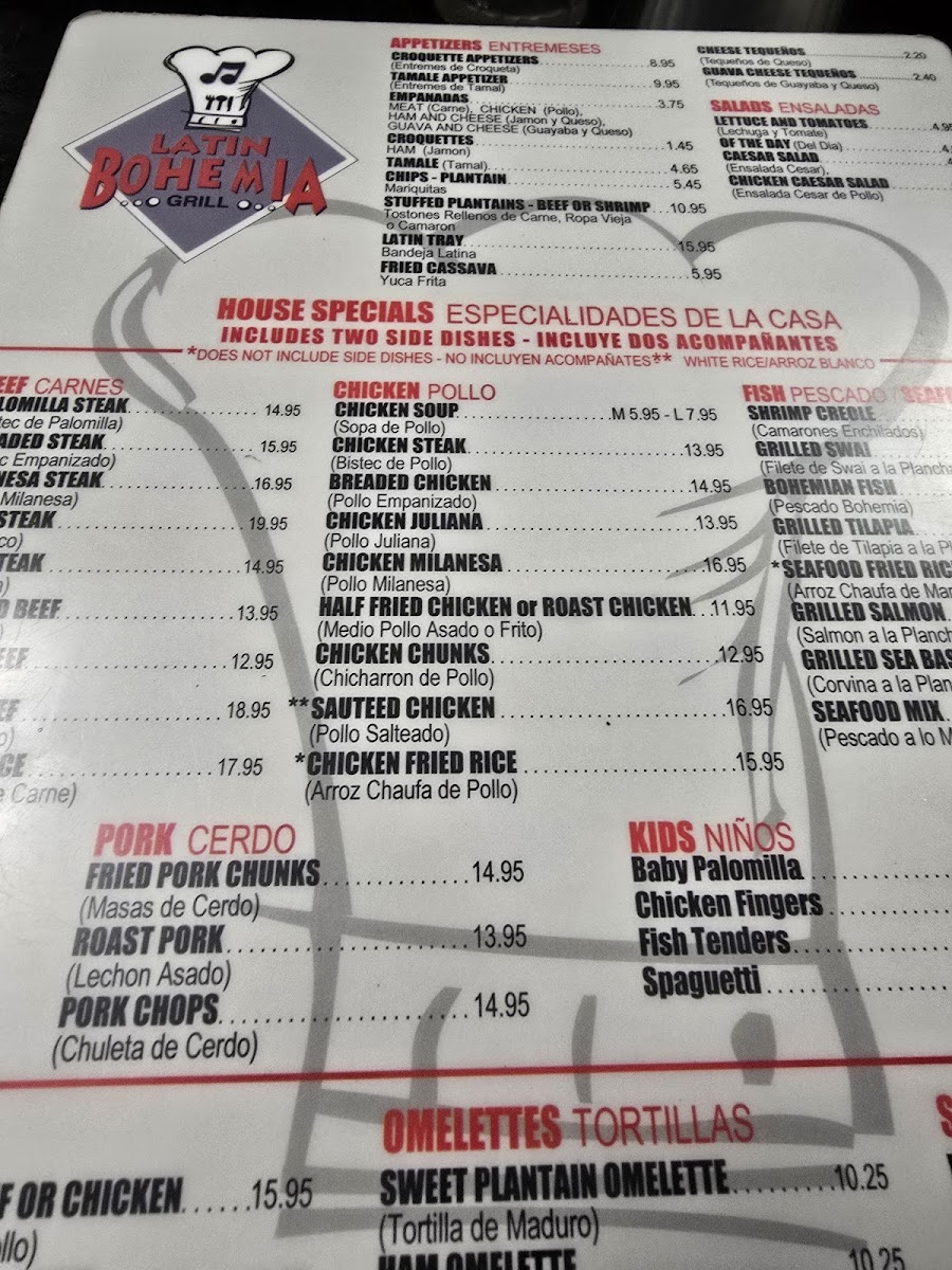 Menu Photo 6