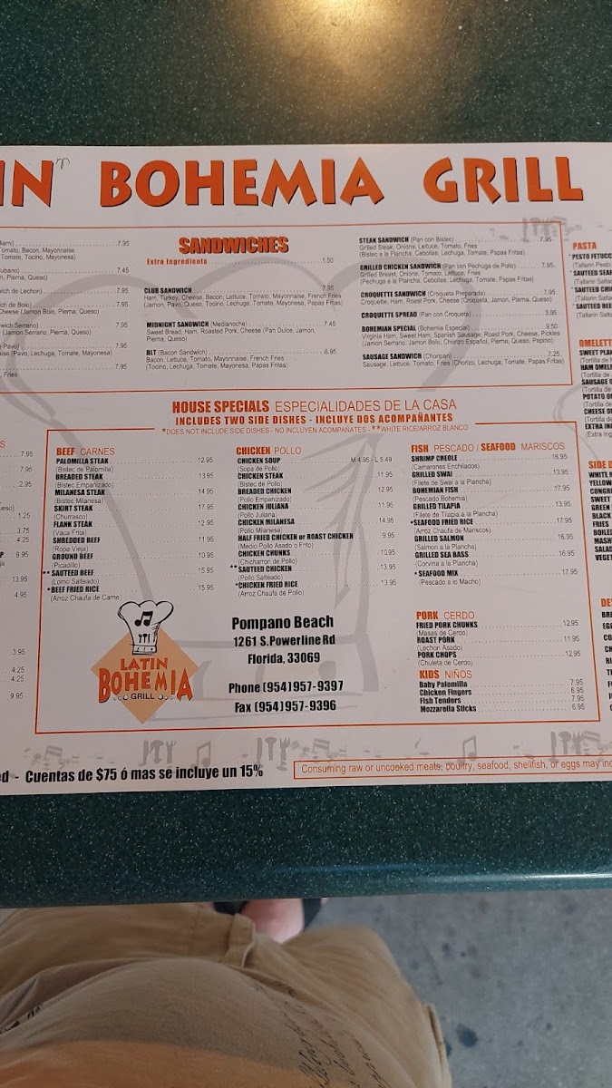Menu Photo 7