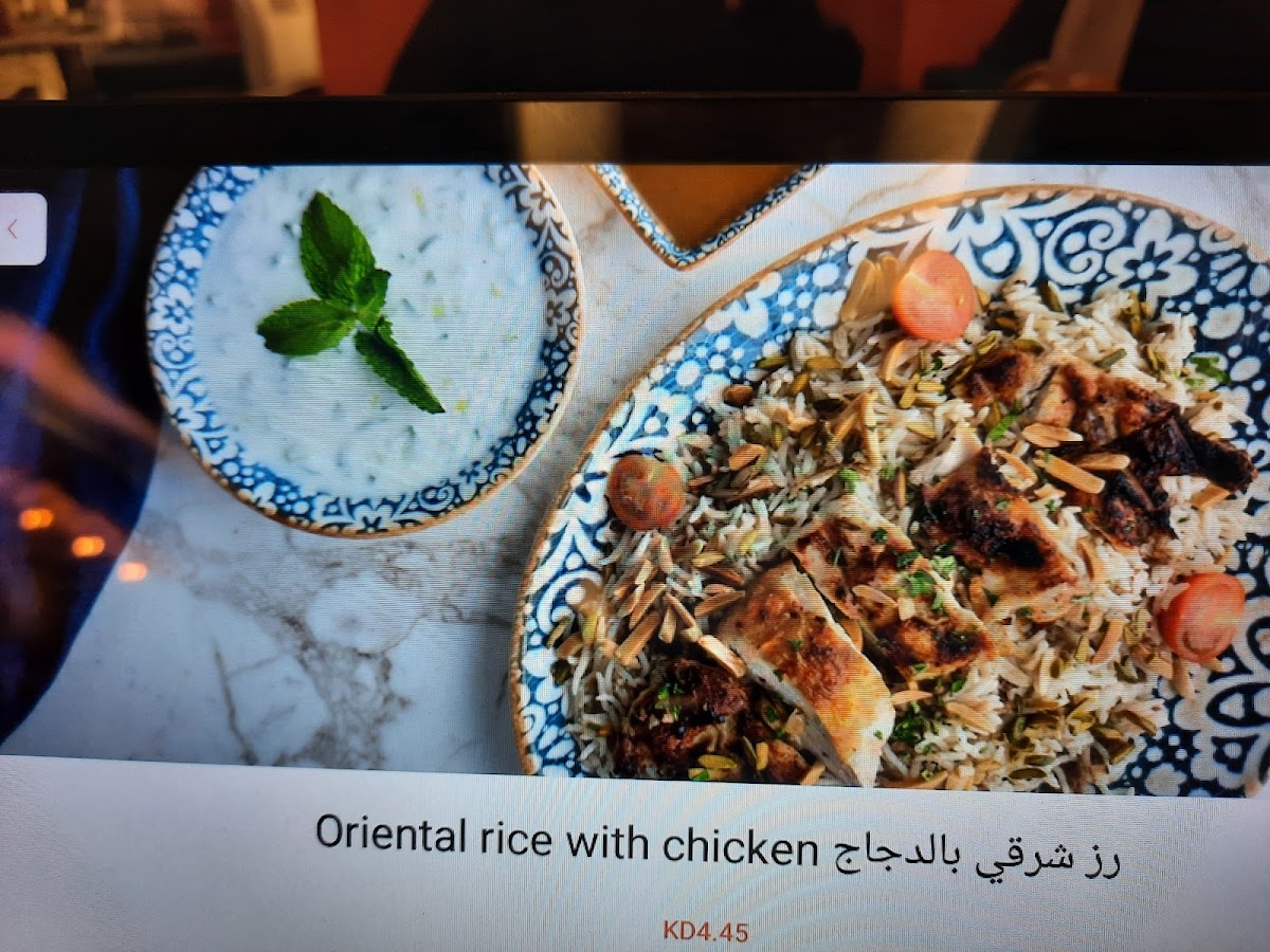Alshorfah مطعم الشرفة - Photo 8