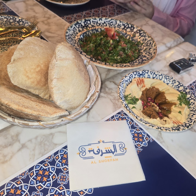 حمص محمرة وتبولة