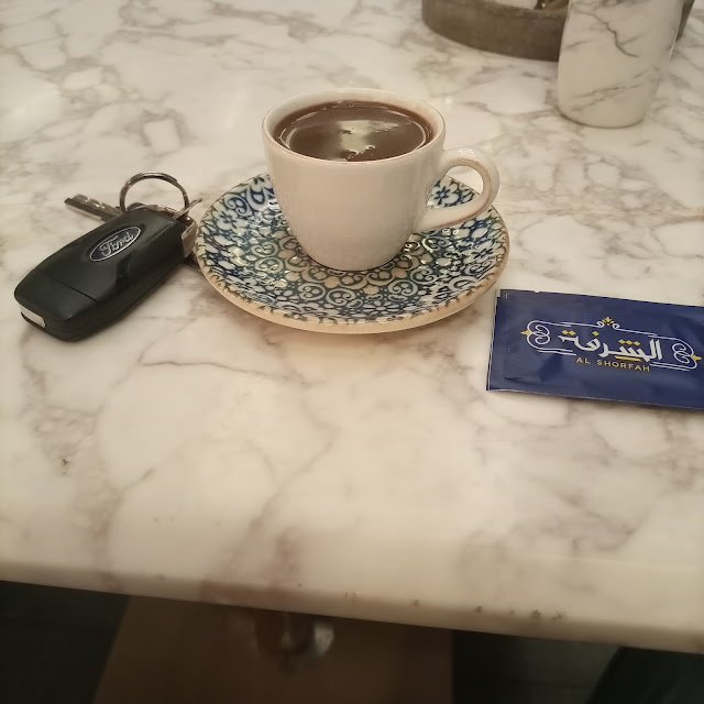 Turkish Coffee
