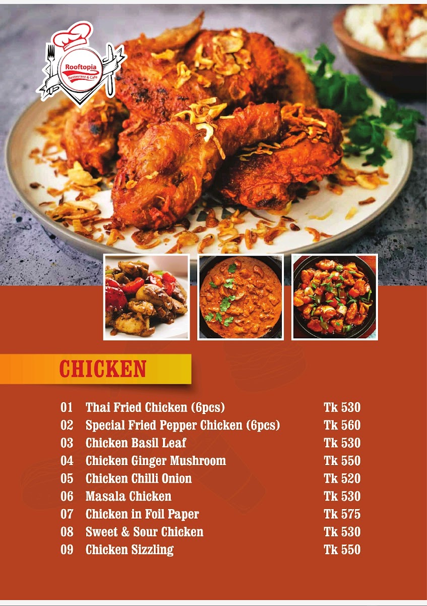Menu Photo 8