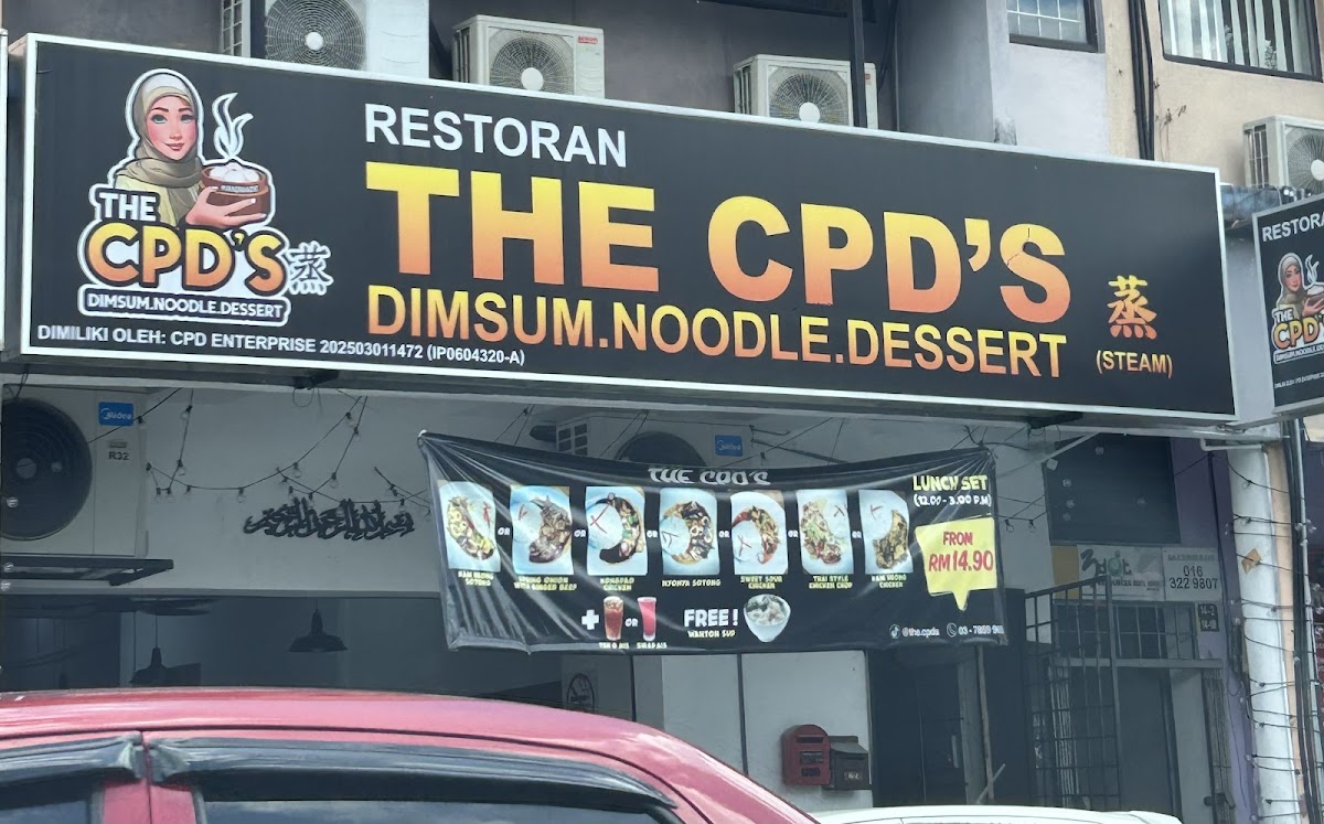 THE CPD'S RESTAURANT - Photo 2