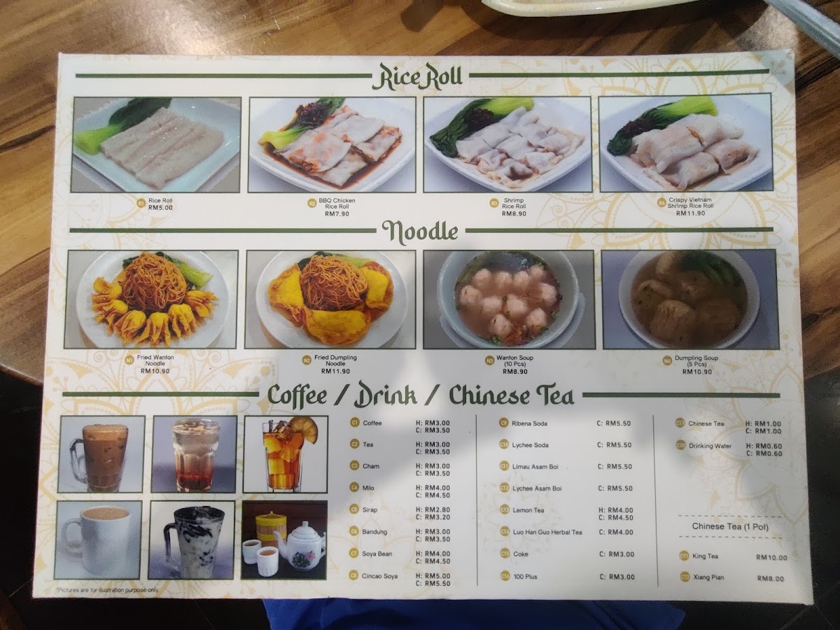 Menu Photo 2