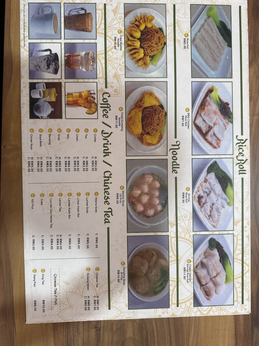 Menu Photo 5