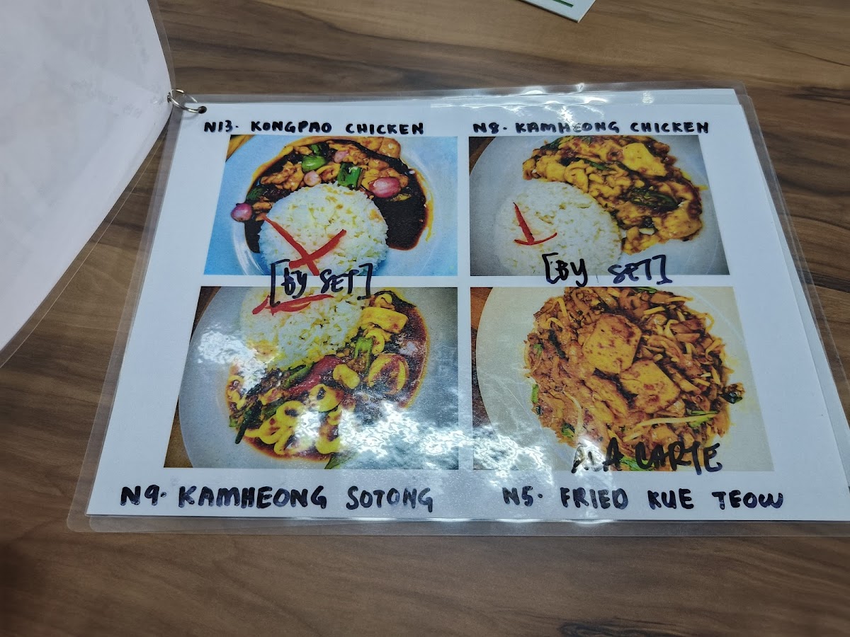 Menu Photo 7