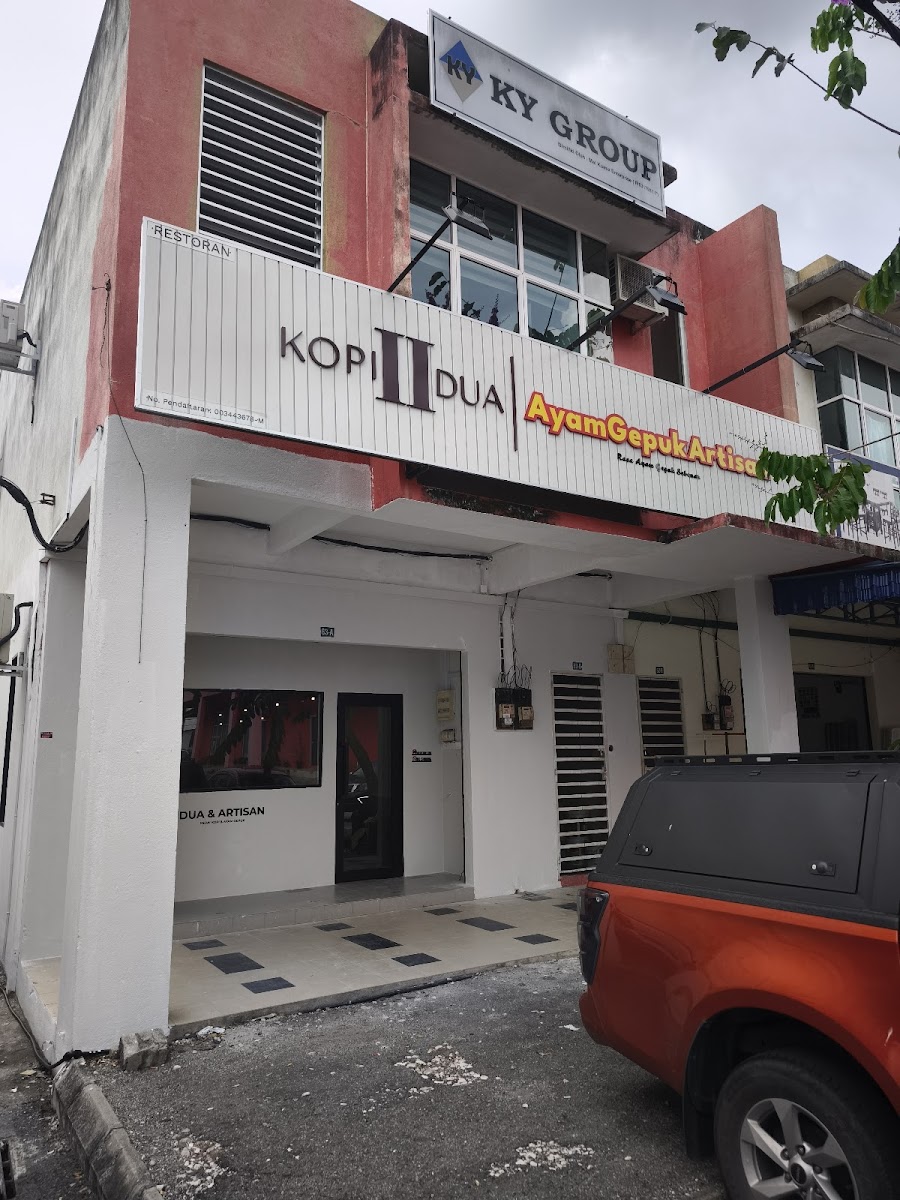 Kopi Dua Ayam Gepuk Artisan