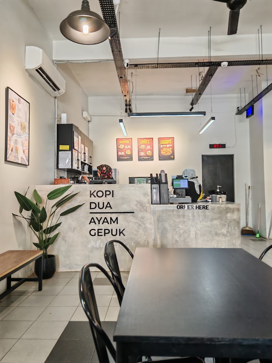 Kopi Dua Ayam Gepuk Artisan - Photo 1