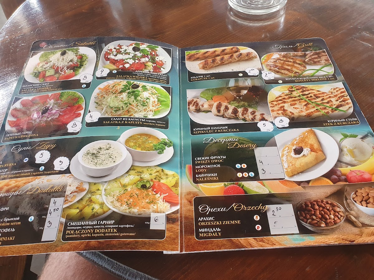 Menu Photo 8