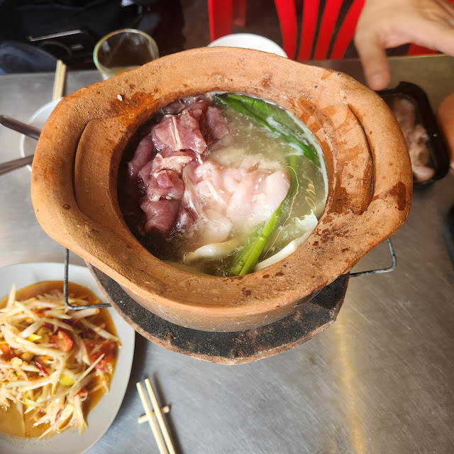 찜쭘