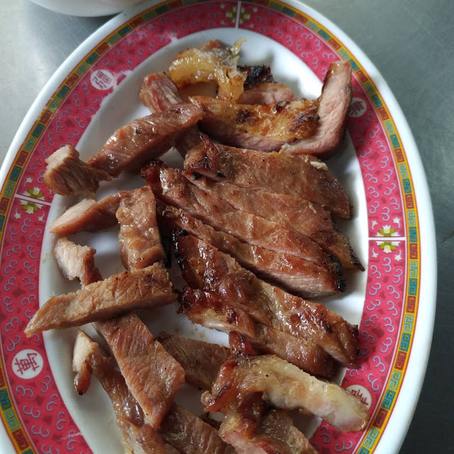 เนื้อย่าง
