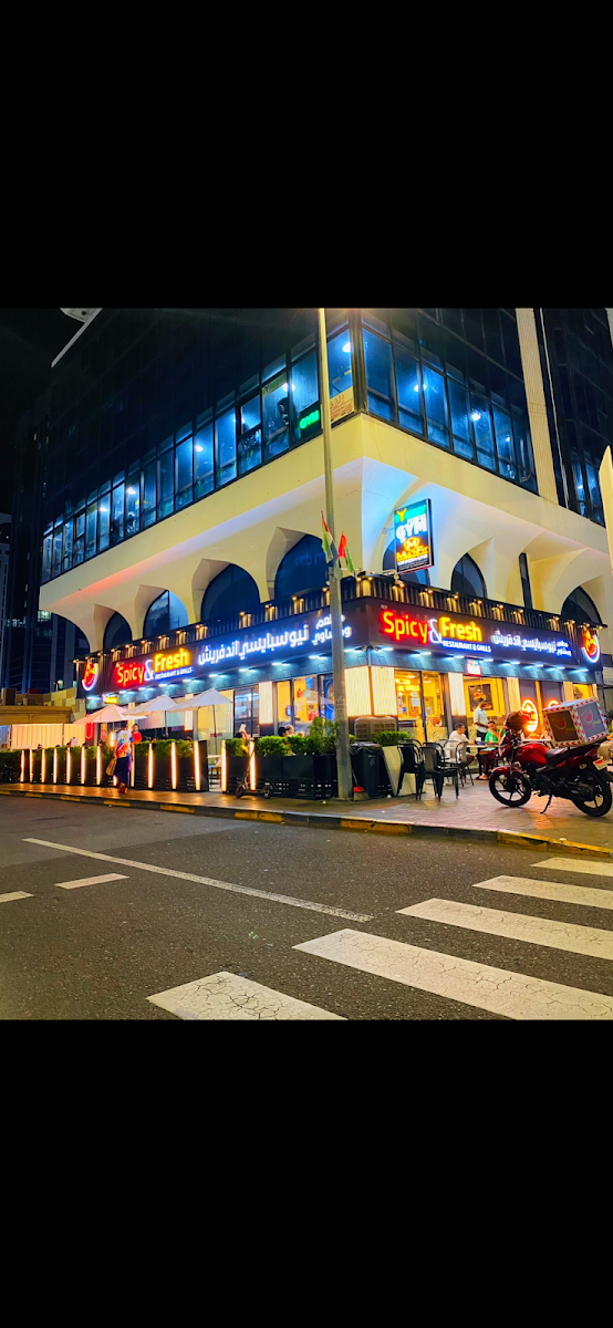 Spicy Fresh Restaurant