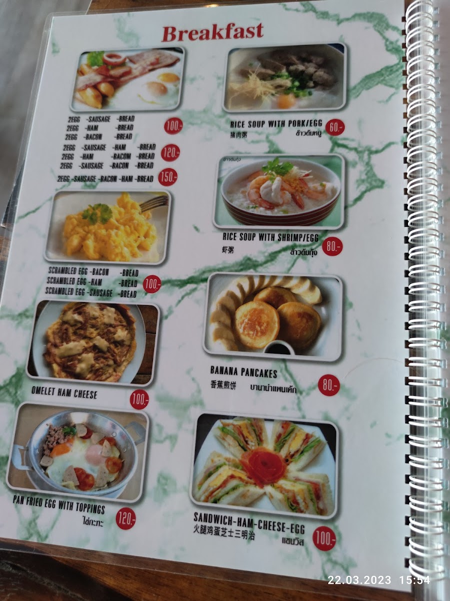 Menu Photo 6