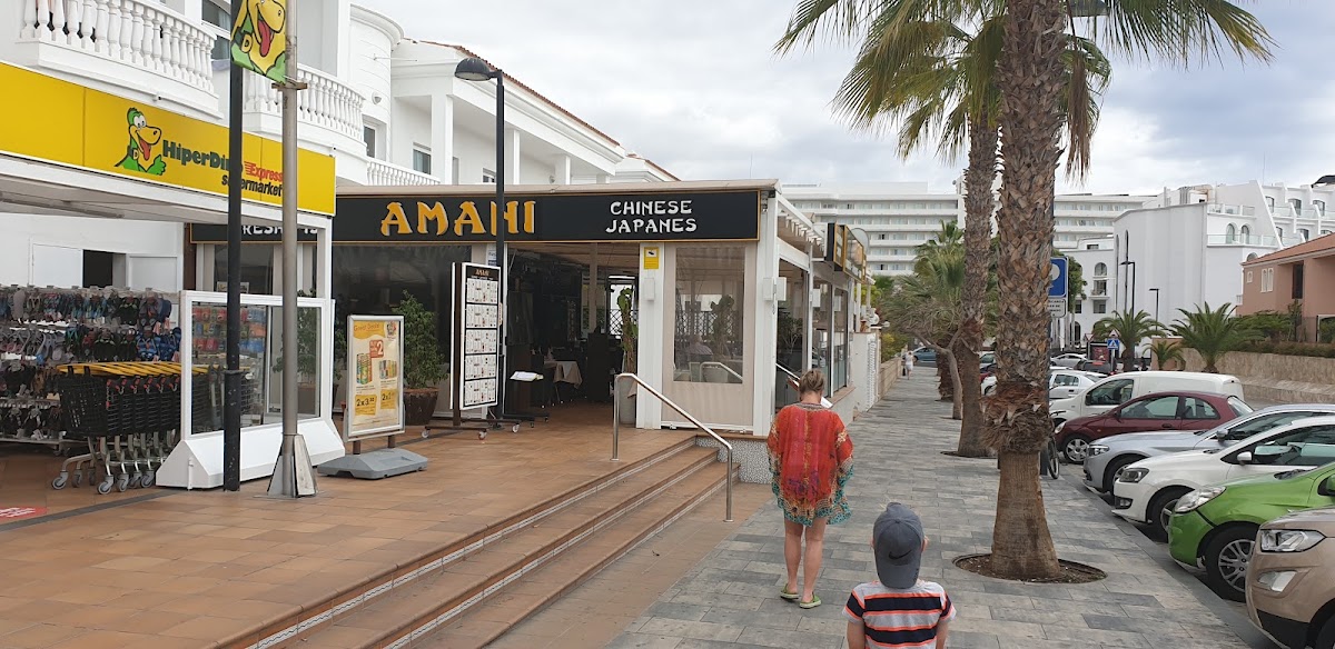 Amani