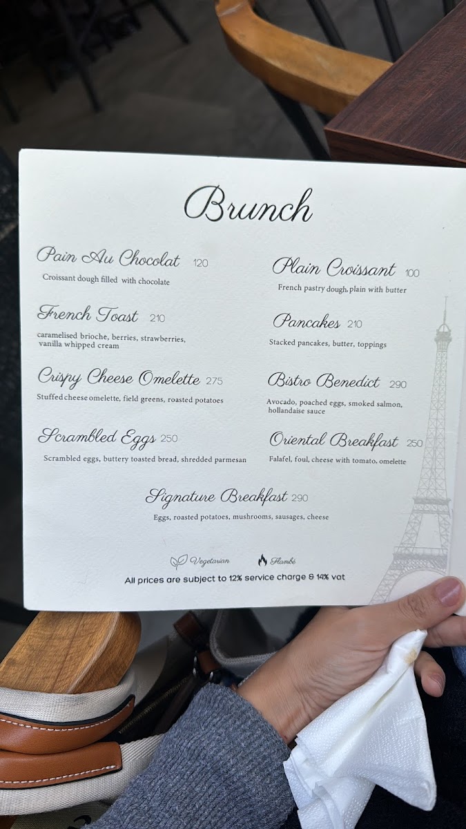 Menu Photo 6