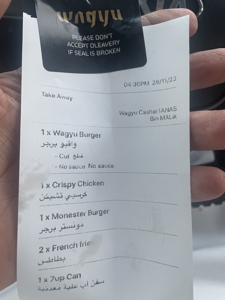 Menu Photo 6