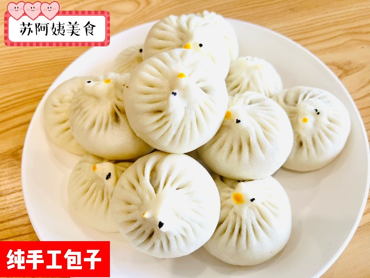 Aunty Su’s Food - Photo 8