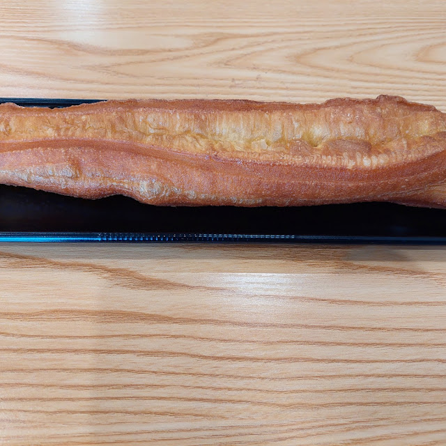Fried Dough Stick