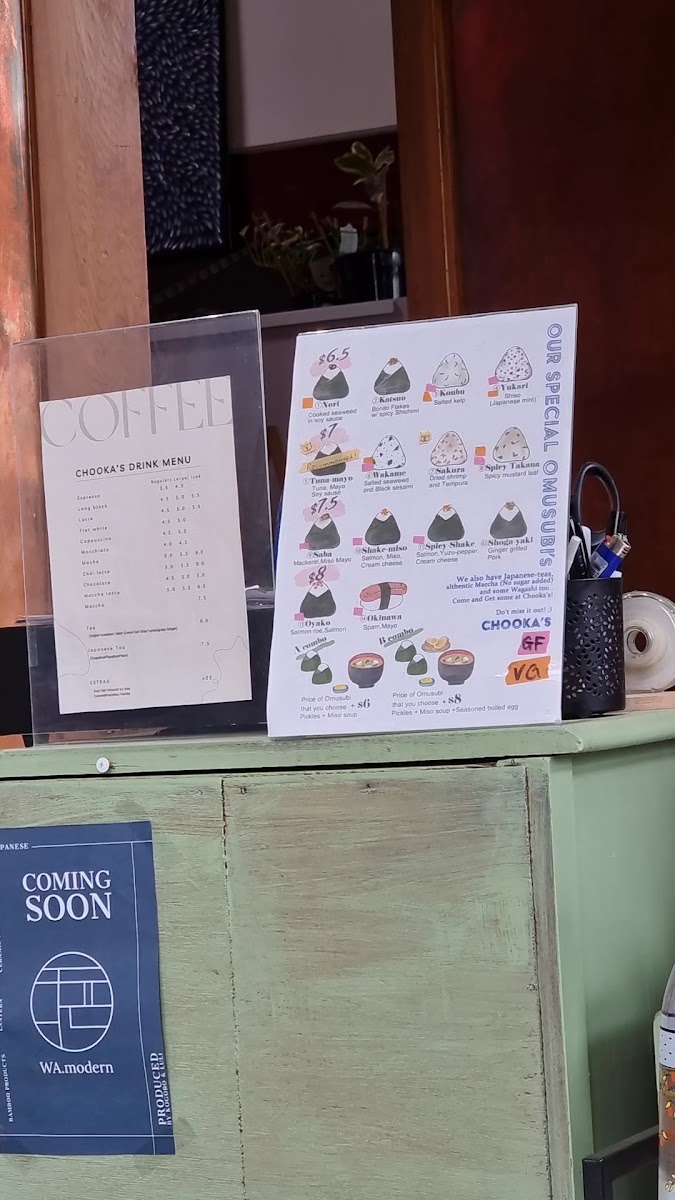 Menu Photo 8