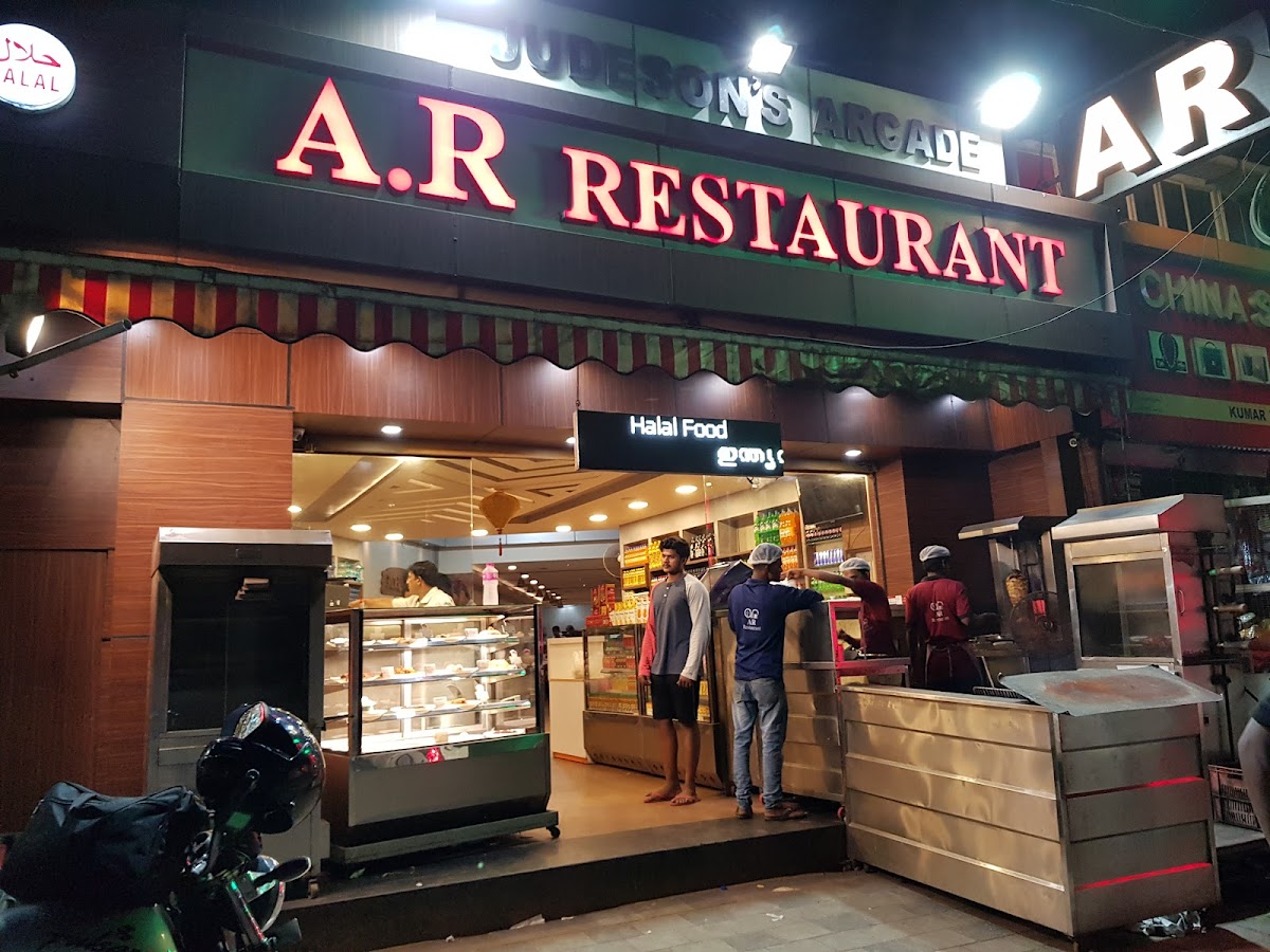 AR RESTAURANT
