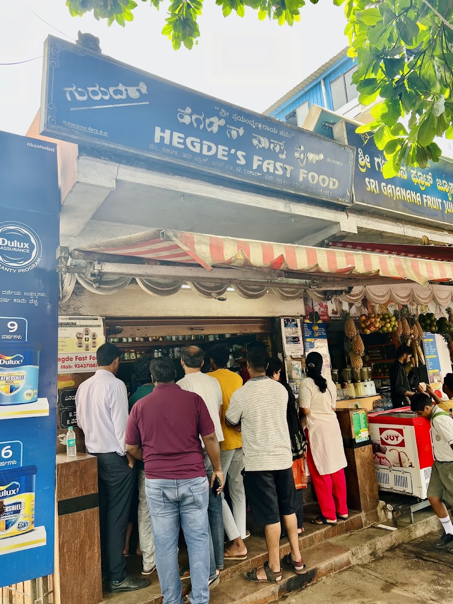 Hegde's Fast food