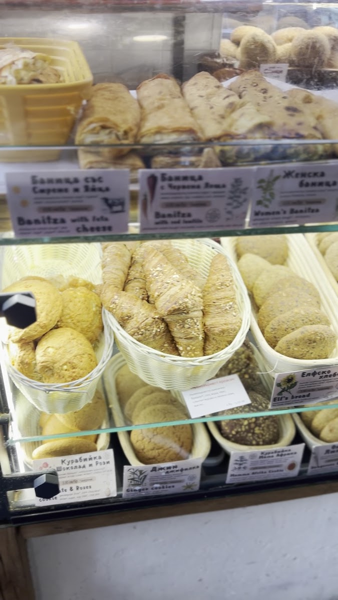Vegetarian restaurant and bakery 'Sun Moon' - Photo 1