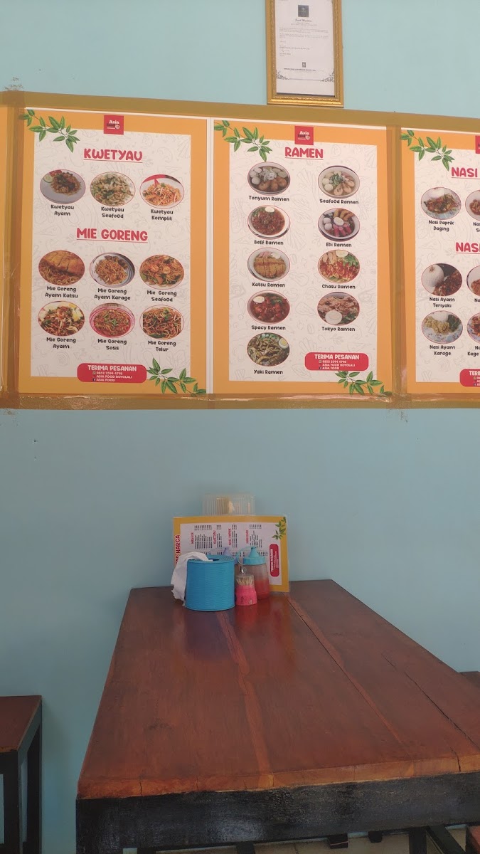 Menu Photo 9