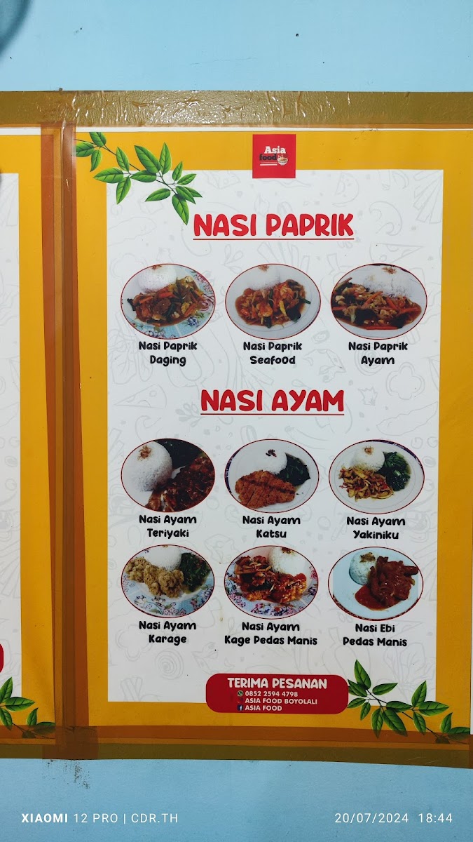 Menu Photo 3