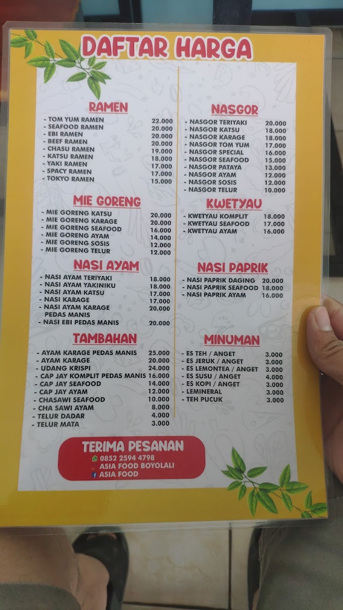 Menu Photo 4